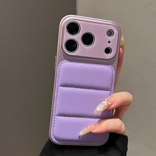 适用苹果17promax手机壳新款 15pm简约12肤感磨砂14羽绒服ins风高级感全包 iPhone17Air电镀防摔16pro女款