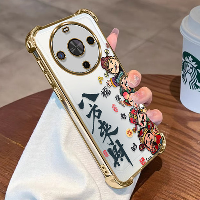 适用于华为麦芒30软胶手机壳