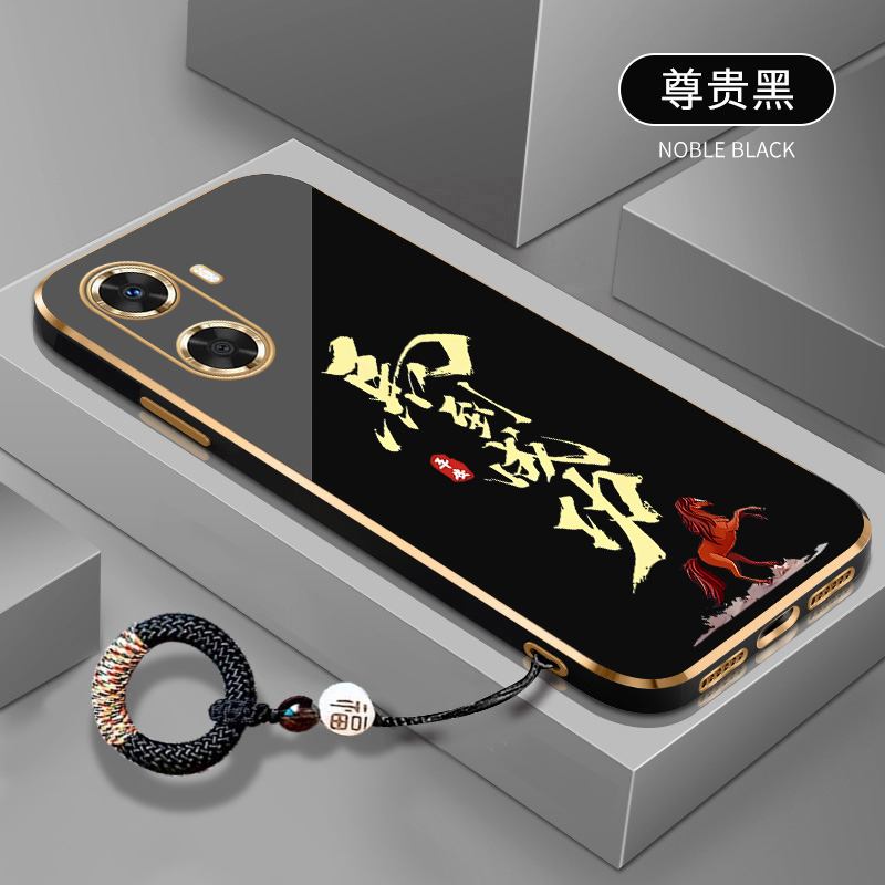 Huawei华为WIKOHi畅享605G软胶