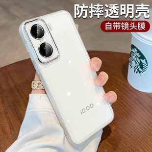 适用iqooneo11手机壳新款自带镜头膜vivoiqooneo11保护壳套全包防摔iqoo系列后外壳爱酷neo11透明硅胶软女款