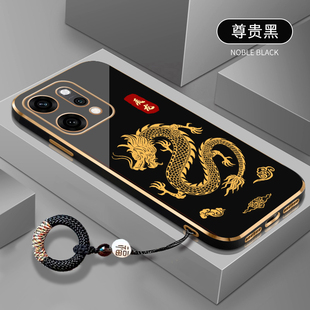 适用于OPPORneo14Pro手机壳祥云成龙reno14电镀PKZ110超薄镜头全包保护套eno14pro网红硅胶防摔软壳男女