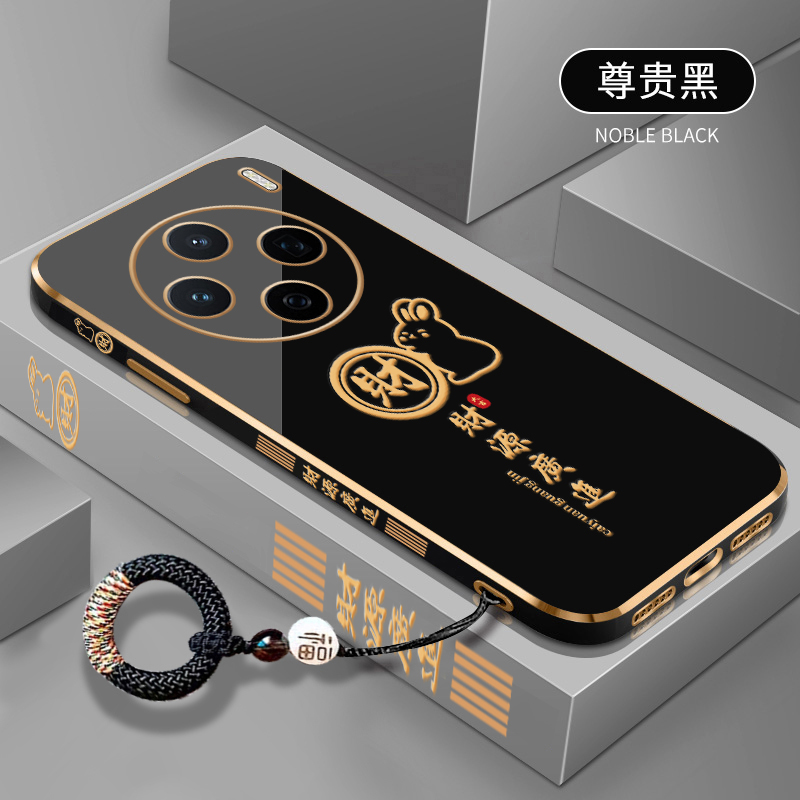 vivovivoX200软胶时尚中国风国潮