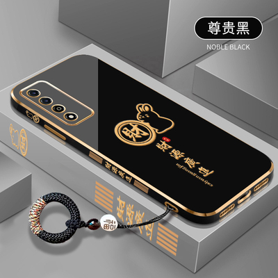 财源广进硅胶华为手机壳