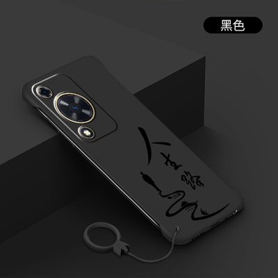 适用华为畅享70手机壳70x新款畅享70pro无边框畅享60纯色高级感人生路50超薄pro保护套畅享60x防摔散热硬壳男