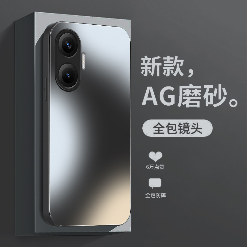 适用小米pocoF7Pro手机壳简约高级感新款小米pocox7玻璃男女款情侣POCOX7Pro5G网红同款商务POCOF7防摔保护套