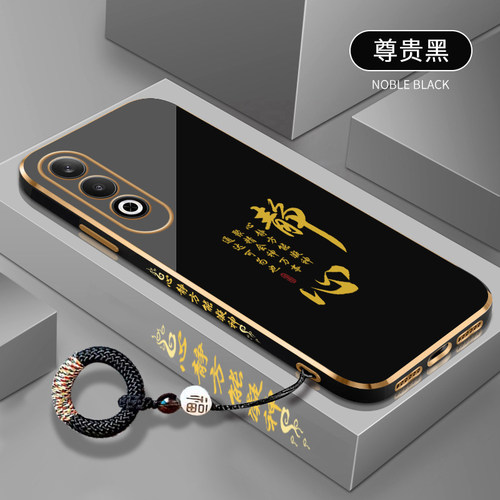 电镀软壳★高档风格★金边防摔