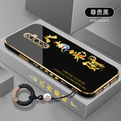 八方来财手机壳硅胶时尚