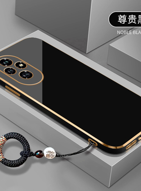 适用荣耀200手机壳防摔honor200网红简约por纯色软壳荣耀200Pro全包硅胶ELI-AN00电镀保护套ELP高级外壳新款