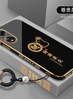 财源广进适用于oppoA58手机壳新年款opopa58防摔全包红色0pp0a58电镀硅胶软壳a58超薄保护套opa58网红兔子壳