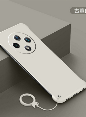 适用OPPOA3Pro手机壳新款A5Pro超薄A1纯色无边框A2Pro网红高级PJY110高级A1x保护套oppoA5防摔磨砂a3硬壳男女