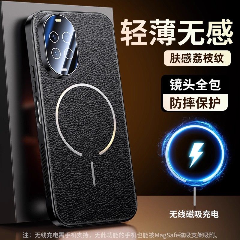 适用华为nova14手机壳nova13pro系列新款肤感磁吸荔枝皮纹nova12高级感带镜头膜全包防摔ultra外壳新品保护套