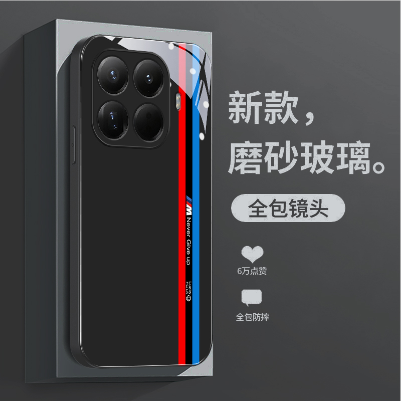 适用小米15TPro手机壳海外港版新款mi15T原创case金属漆玻璃壳14tpro网红条纹赛道13tpro保护套12T防摔男女