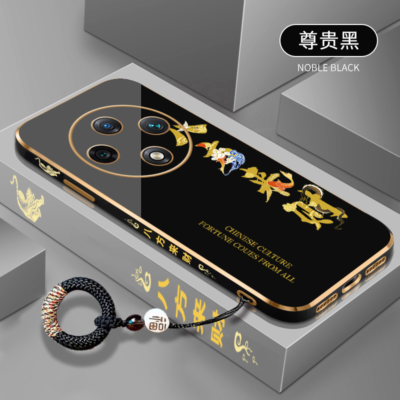 适用于OPPOA5Pro中国风手机壳