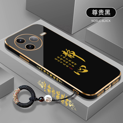 适用红米K80Pro手机壳新款红米K80静心凝神防摔电镀硅胶软壳redmik80高级保护套k80镜头全包por超薄外壳男女