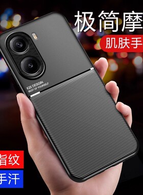 适用小米POCO X7Pro手机壳磨砂皮纹pocox7保护套全包防摔pcox外壳case海外版5g港p男女新款pocx硅胶软边por薄