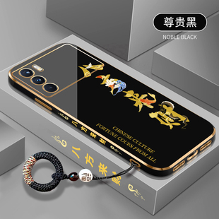 八方来财适用oppok9手机壳k9s防摔直边k9pro手机套k9x硅胶电镀软壳oppok7x全包镜头k3保护套k5潮牌k7外壳新款