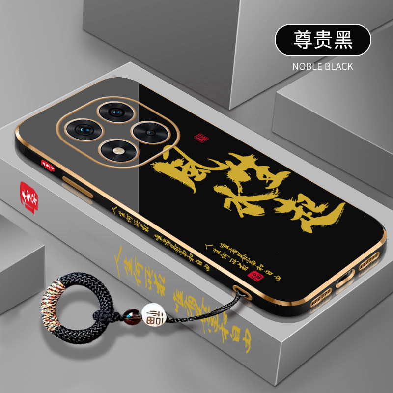 适用红米Note14Pro手机壳新款Note14电镀硅胶Note13中国风Note13Rpro风生水起Note14Pro+高级Note13Pro保护套