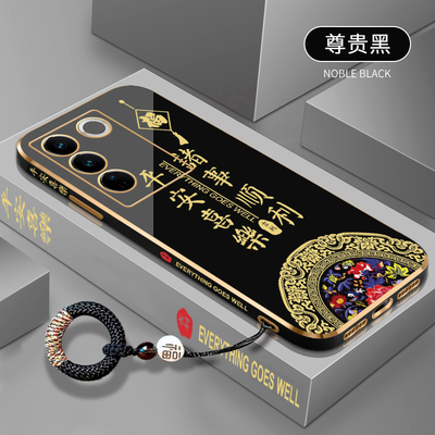 适用于vivoS16手机壳vivoS15防摔s12网红pro平安喜乐vivoS16e全包硅胶V2245A电镀软壳s15e创意中国风诸事顺利