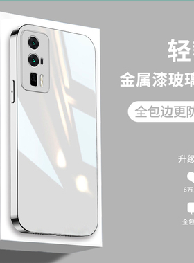 适用于红米k60手机壳5G新款k50全包防摔k40镜头硬壳k30简约pro高端红米12c金属漆玻璃超薄k60e纯色k60s外壳