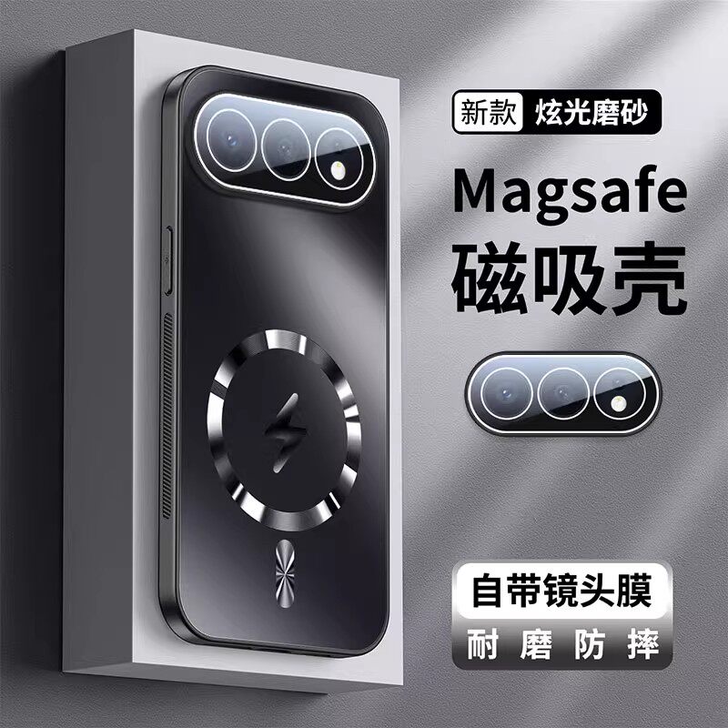 适用荣耀500手机壳honor 500pro系列新款磨砂带镜头膜magsafe闪电磁吸高级感全包防摔男士女款新品外壳保护套