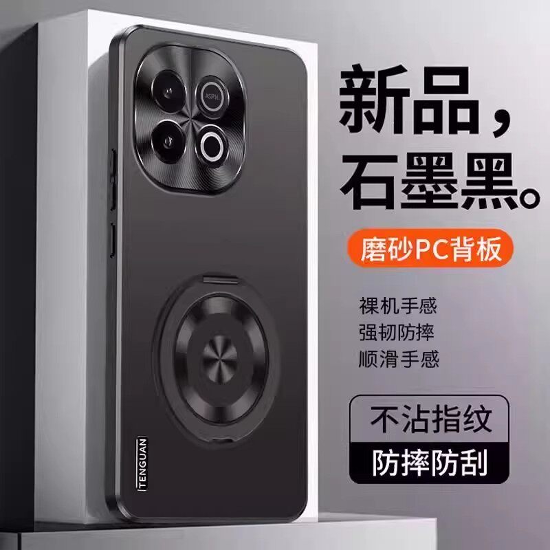 适用于OPPOfindx9手机壳新款FindX9Pro全包防摔保护套磁吸旋转支架硬壳网红PLJ110好看纯色创意个性硬壳男女
