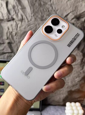 适用于opporeno15pro手机壳全包超薄亲肤手感硬壳reno14简约高级感钛灰色透明磨砂13冰雾磁吸reno12