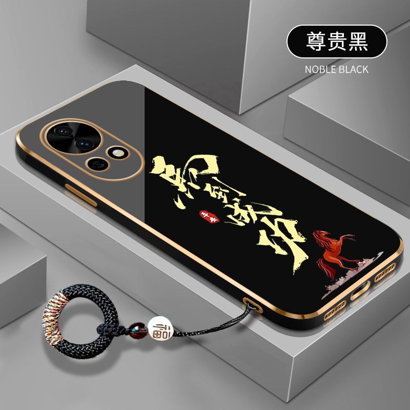 huawei华为Nova13软胶时尚中国风