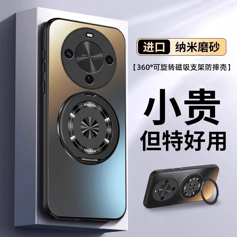 适用华为畅享70X活力版手机壳huawei荣耀享畅X70新款全包防摔保护套BRE一AL80曲屏外壳BREAL男5G女畅亨00a板