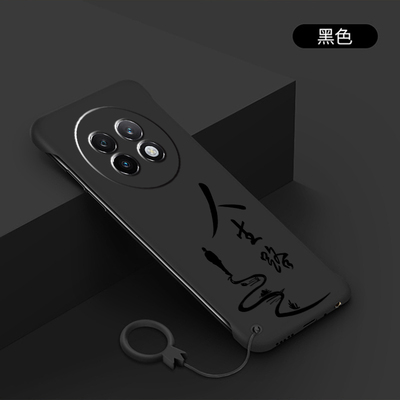 适用realme13Pro手机壳新款真我13Pro+无边框纯色高级感人生路真我13Pro至尊版超薄保护套防摔散热硬壳中国风
