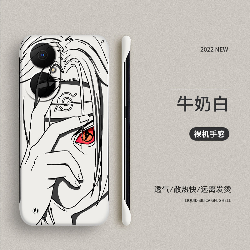 适用华为畅享80手机壳畅享70x火影忍者畅享70网红50超薄pro无边框畅享60x保护套畅享70pro散热外壳60pro新款