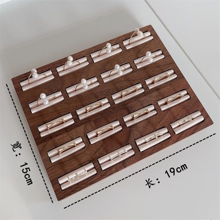 实木黑 桃戒指展示架 戒指u展示盒 戒指架 饰品展道示具胡店铺陈