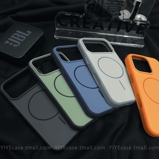 官网同款 男女iPhone17pro肤感14磨砂15高级16全包13软边17pm防摔Beat 撞色MagSafe磁吸适用于苹果17手机壳新款