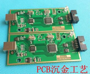 FY Altera USB Blaster下载线 FPGA/CPLD下载器 REV.C 原厂方案