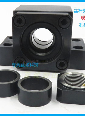 现货丝杆支撑座BSW25/BUN25丝杠固定座LEB41-25/LEB51-25轴承座