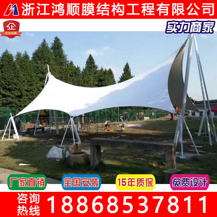 新款膜结构景观棚小区景观棚膜结构设计安装停车篷户外景观棚