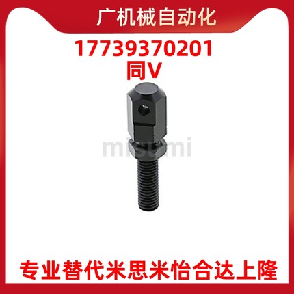 米思米同尺寸SRC-R15/25/35/40/50/60-SRC-L15/25/35/40/50/60