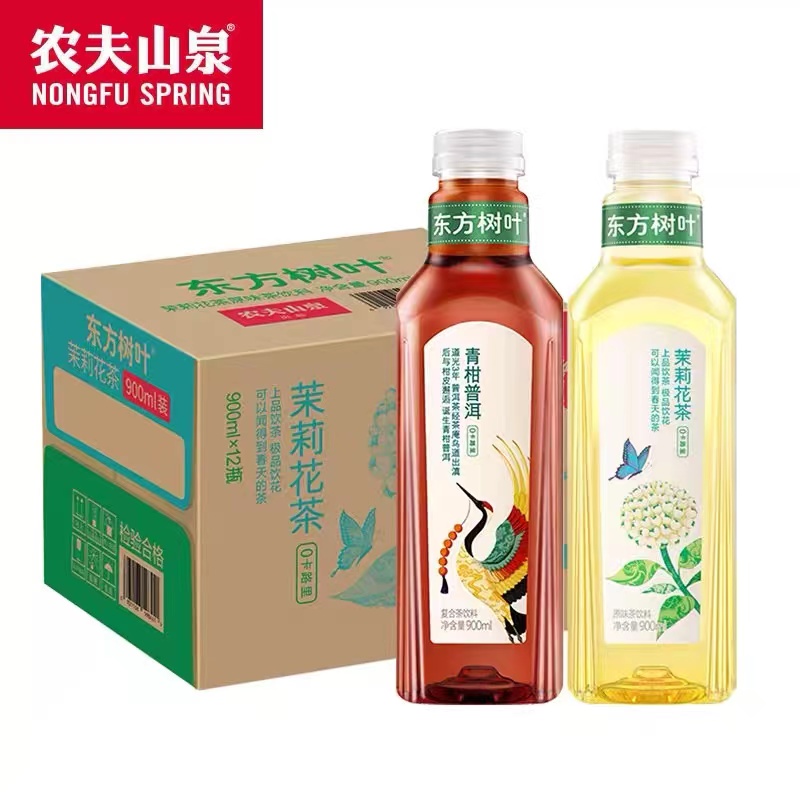 东方树叶茉莉花茶900ml*12瓶整箱大瓶青柑普洱无糖茶饮料