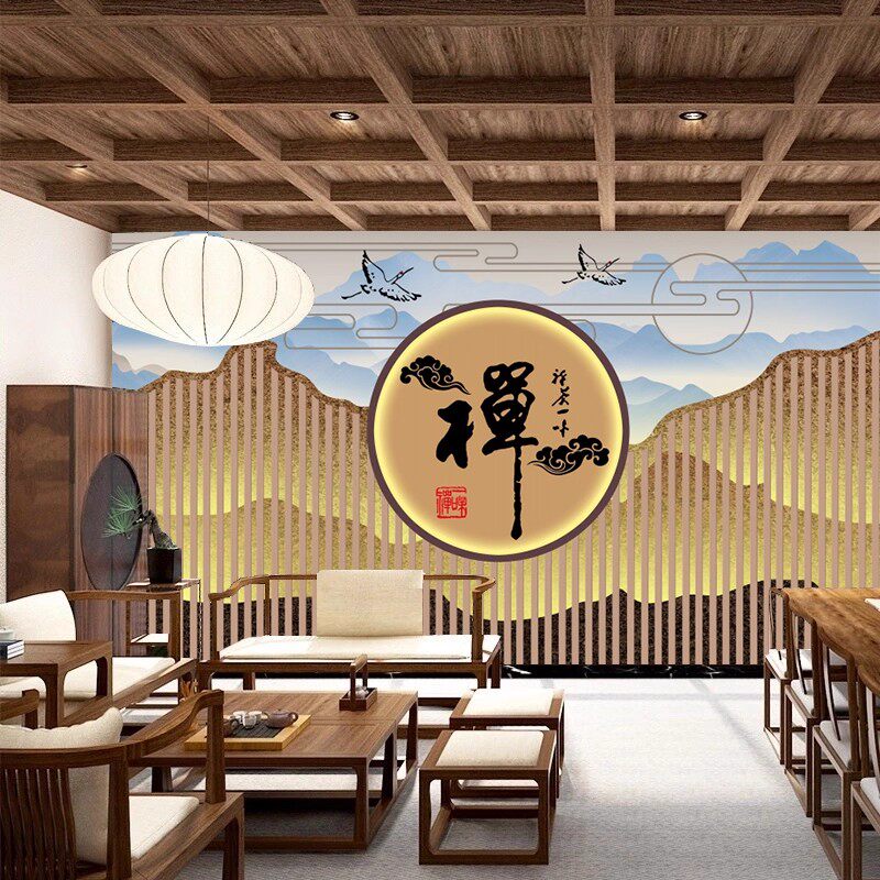 茶室美容院墙板办公室前台碳晶大板竹木纤维集成PET墙板背景扣板