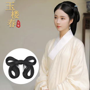 古装汉服假发玉楼春头顶一体发髻明制宋制百搭发型蝴蝶结头饰发包