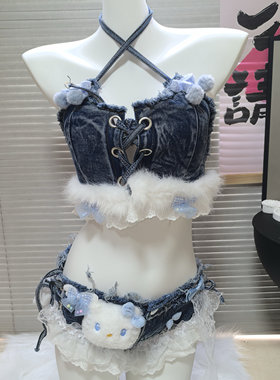 尤物原创设计性感辣妹纯欲风挂脖吊带背心内搭外穿短款粉色超短裤