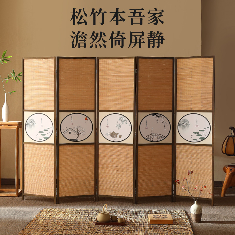 中式屏风隔断实木竹子玄关办公室