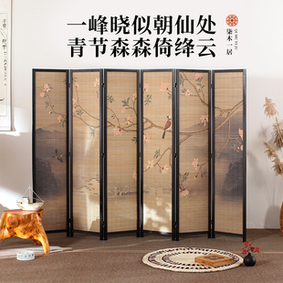 屏风折屏竹子室内隔断屏风中古风花鸟图 实木屏风隔断客厅现代中式