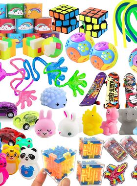 52 Pcs/lot Party Favors for Kids 4-8 Birthday Gift Toys Carn