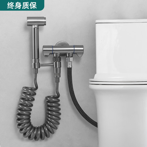 德国deyuxi枪灰马桶伴侣喷枪