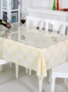 【套装】竹月阁PVC环保桌布+软质玻璃一套两用水晶板餐台布茶几垫