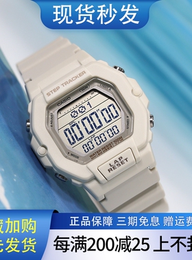 卡西欧手表女G-SHOCK小方块学生时尚潮流运动防水腕表LWS-2200