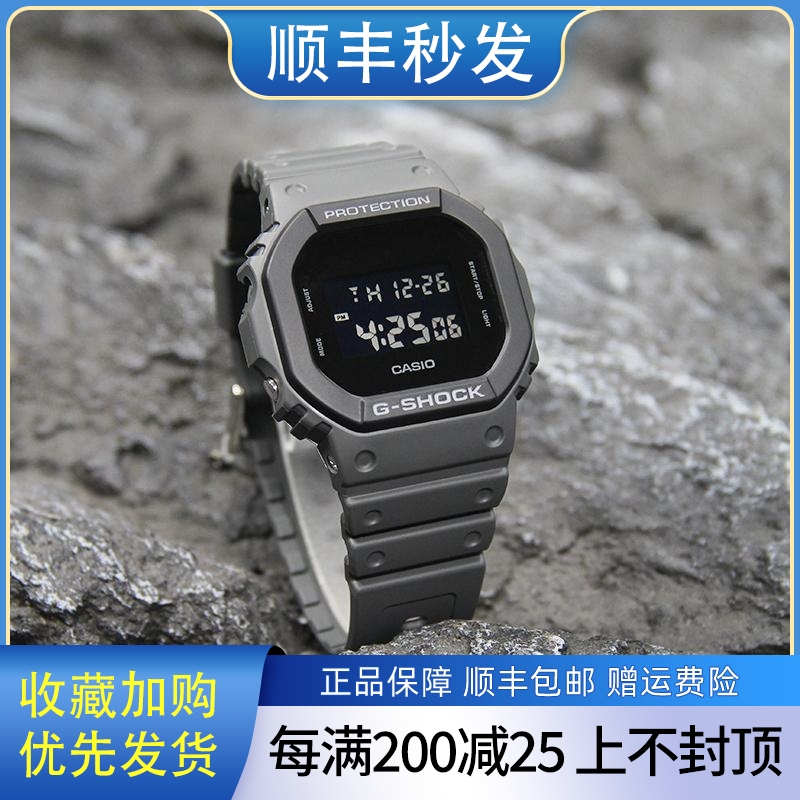 卡西欧男小方块防水手表