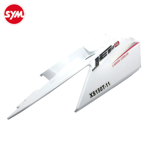 SYM 厦杏三阳 XS150T-11 jet SL 新款 小钢炮 右车体盖 侧盖B