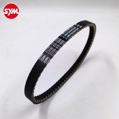 SYM 厦杏 三阳 Taking 听你 TINI XS110T-A 驱动 传动 皮带