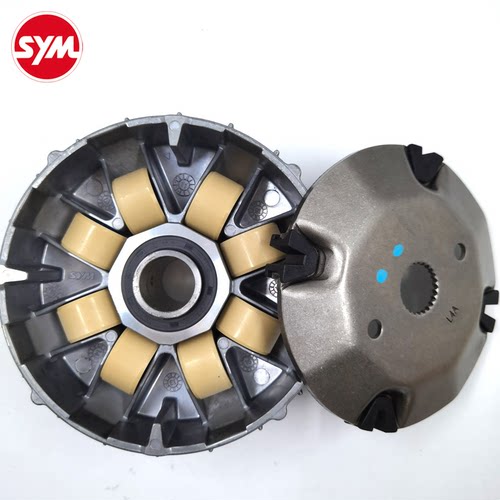 SYM 厦杏 三阳机车 MAXSYM400i 进口车 滑动驱动盘前皮带轮普利盘